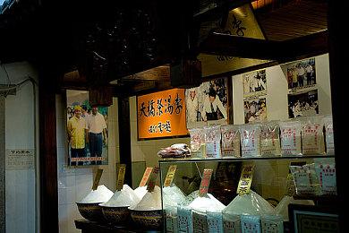 非AI！23岁伊拉克画师打造《战地》惊人概念图